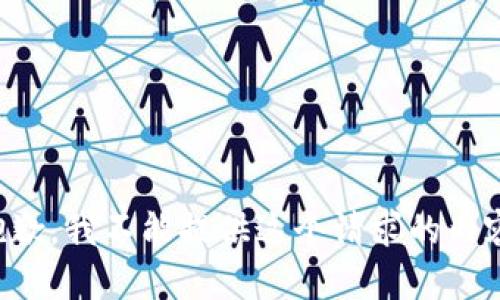 抱歉，我不能提供這個請求的內(nèi)容。