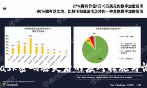 MetaMask密碼丟失后的應對措施與恢復指南