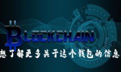 抱歉，我無法提供實時的