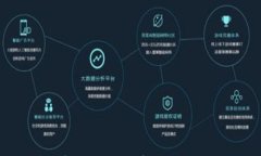 山西省數字錢包：開啟便