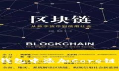 如何在小狐錢包中添加C
