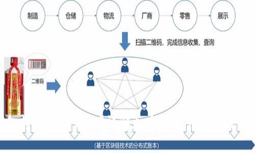 加密錢包轉(zhuǎn)賬多久到賬？詳解加密貨幣轉(zhuǎn)賬的流程與時(shí)間