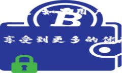 由于請求內(nèi)容較長，無法