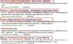 小狐錢包賬戶內(nèi)轉(zhuǎn)錢的詳