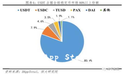 抱歉，我無法直接提供特定應(yīng)用程序的最新版本信息。 不過，您可以通過訪問小狐錢包的官方網(wǎng)站或查看應(yīng)用商店（如App Store或Google Play）來獲取最新的信息。如果您需要了解關(guān)于小狐錢包的其他相關(guān)信息，如功能、使用方法等，請告訴我！