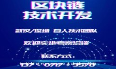 如何解決MetaMask未連接的問(wèn)