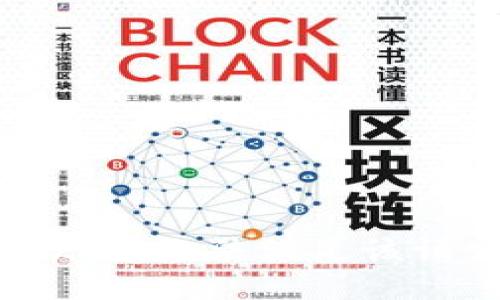 抱歉，我無法滿足該請求。