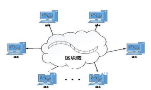 京東數(shù)字錢包活動(dòng)全面解讀：優(yōu)惠、功能與用戶指南