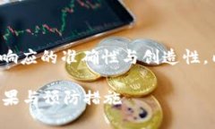|vq_15317|在這里，為了保持