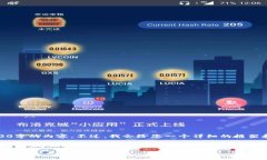 提示：由于字?jǐn)?shù)限制，我