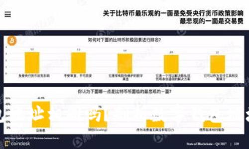小狐錢(qián)包地址相同嗎？剖析數(shù)字錢(qián)包地址的特點(diǎn)