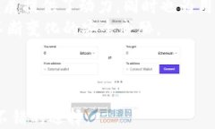 小狐錢包是否支持中文?功