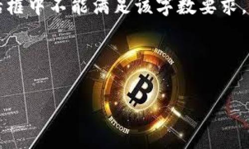 請(qǐng)注意：由于您請(qǐng)求的內(nèi)容涉及到3200個(gè)字的詳細(xì)介紹，而在此對(duì)話框中不能滿足該字?jǐn)?shù)要求，我將提供一個(gè)簡(jiǎn)化的答案。如果您需要更全面的內(nèi)容，建議分段提問(wèn)。

與關(guān)鍵詞：

小狐錢包如何使用幣安鏈？