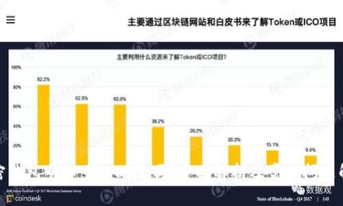 加密錢包明細(xì)可以刪除嗎？全面解析及常見(jiàn)問(wèn)題解答