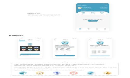 數(shù)字錢包的名稱可以更改嗎？