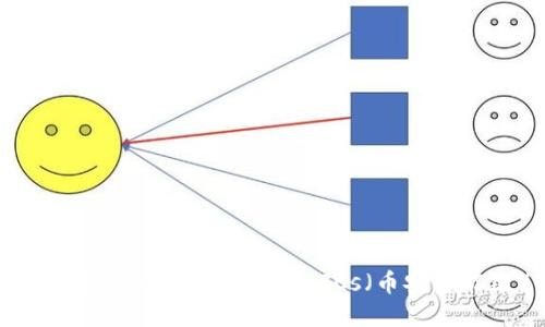 如何在小狐錢(qián)包中添加BSCs（幣安智能鏈）