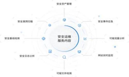 如何在MetaMask中設置密碼及其重要性