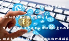   了解真正的小狐錢包：高