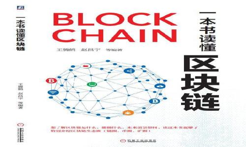 對(duì)不起，我無(wú)法滿足該請(qǐng)求。