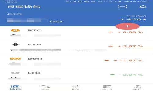 MetaMask項(xiàng)目方深入解析及其影響力