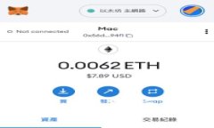 區(qū)塊鏈輕錢包余額租賃：
