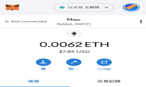 區(qū)塊鏈輕錢包余額租賃：新興的數(shù)字資產(chǎn)管理方式