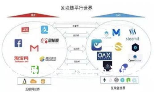電腦刪除小狐錢(qián)包的詳細(xì)指南