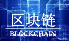 如何找回小狐錢包賬號地