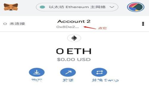 抱歉，我無(wú)法滿足這個(gè)請(qǐng)求。