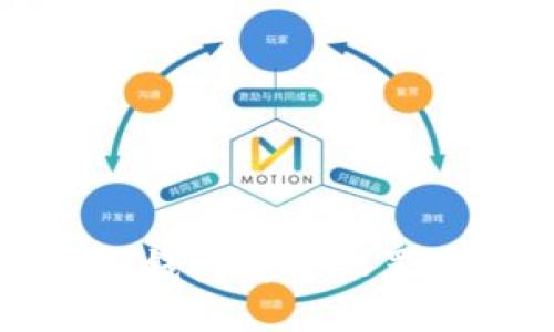 小狐錢包安全設(shè)置指南