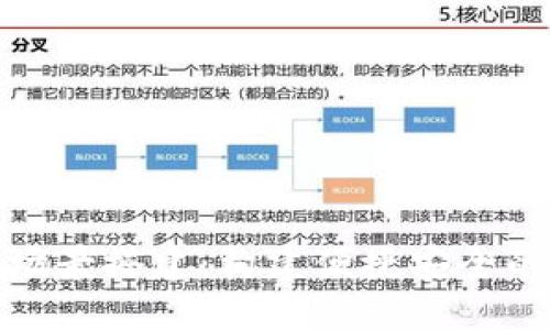 數(shù)字錢(qián)包場(chǎng)景搭建：構(gòu)建便捷安全的支付生態(tài)
