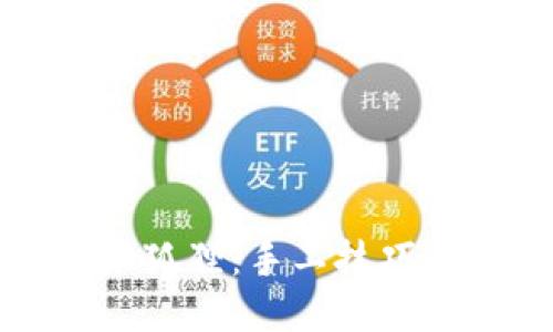 零錢包鉤織狐貍：手工技巧與創(chuàng)意指南