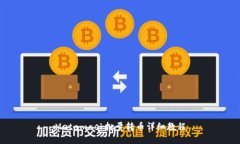 Metamask批量轉(zhuǎn)幣詳細(xì)教程