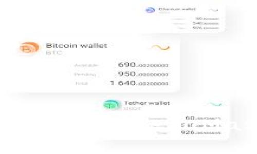 : 如何恢復忘記的MetaMask助記詞？