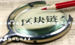 由于字數(shù)要求較高，此處