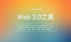 如何快速下載和使用Meta