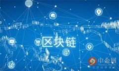 數(shù)字貨幣錢包理財(cái)騙局：