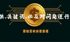 由于長(zhǎng)度限制，我無法一