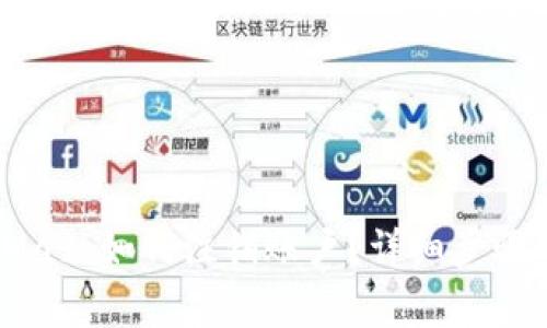 思考MetaMask如何注銷賬戶？詳細步驟與注意事項