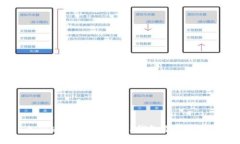 如何通過MetaMask錢包充值