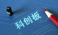   小狐錢包錢不見了，數(shù)據(jù)