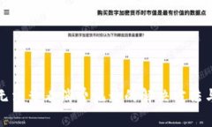 小狐錢包無法查看消費(fèi)記