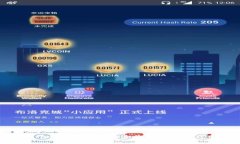 小狐錢包中文版3.8.0：打造