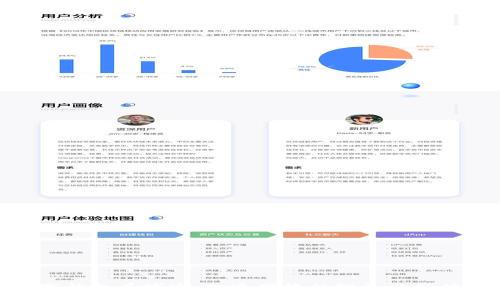 數(shù)字錢包羊城通：打造便捷的智慧出行體驗