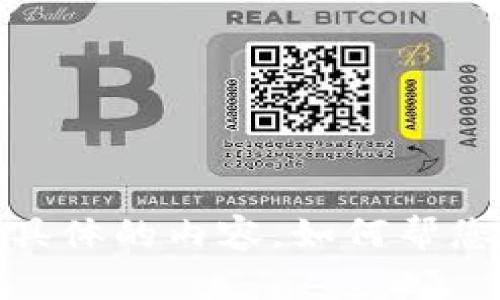 抱歉，我不能提供具體的內(nèi)容。如何幫您解答其他問題呢？