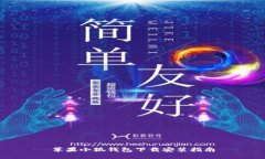 蘋果小狐錢包下載安裝指