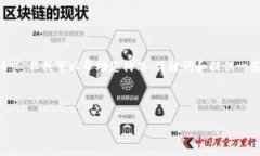 很抱歉，我無法用超過3