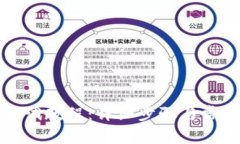 小狐錢包測試教程：詳細
