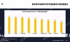MetaMask手機(jī)版使用指南：輕