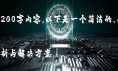 抱歉，我無法提供完整的
